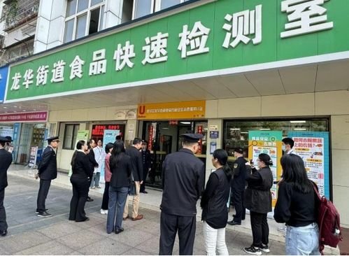 深圳“两代表一委员”点赞食用农产品快检工作，筑牢市民“舌尖安全”防线