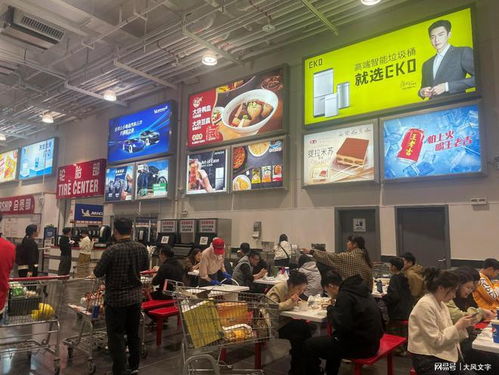 卸完煤油就装食用油，食品安全漏洞如何把消费者逼进山姆和叮咚买菜